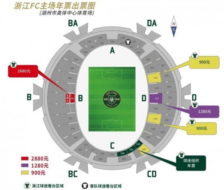 国米体育总监奥西里奥表示，劳塔罗的续约只是时间问题。